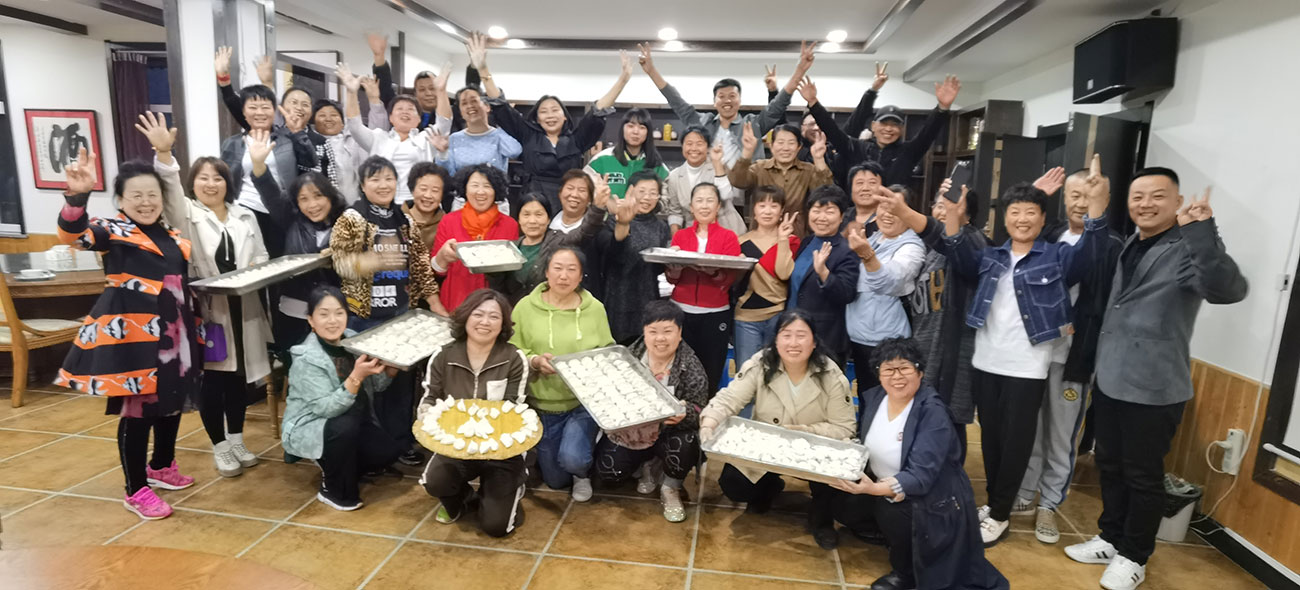 百年董氏實體店連鎖創業峰會 