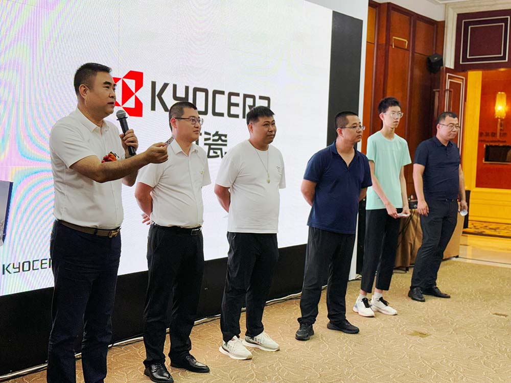 百年董氏助力智能辦公用品推廣大會 