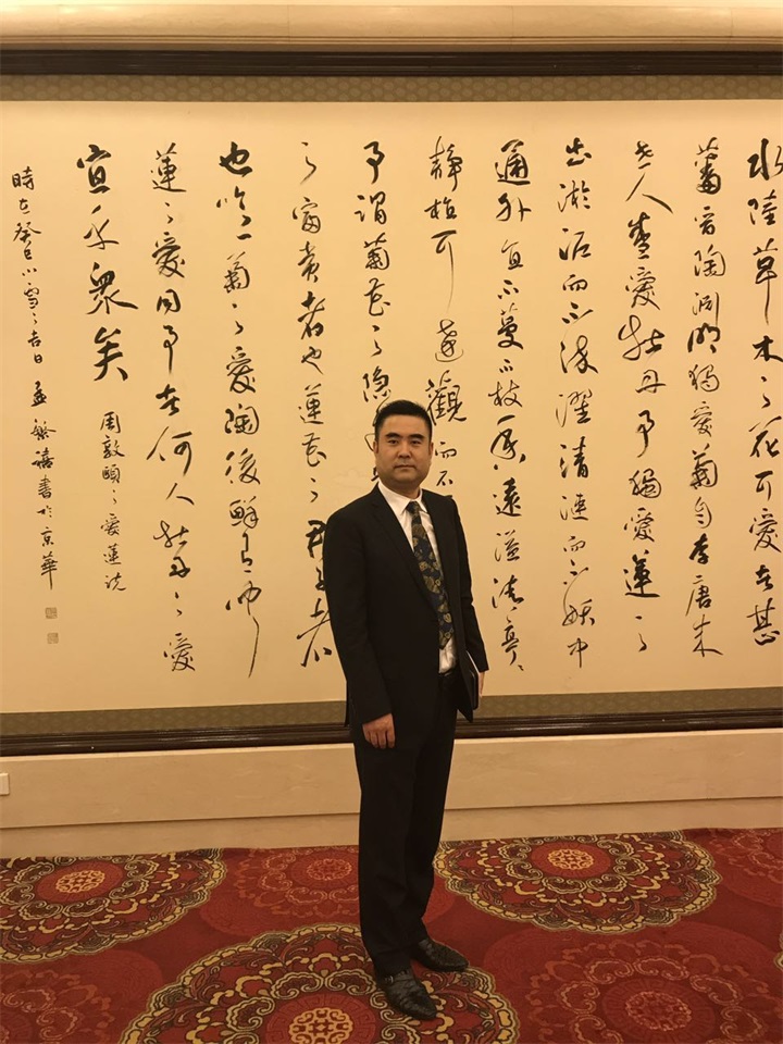 百年董氏董事長董增軍先生，參加“第四屆中國民族品牌全球推廣盛典” 