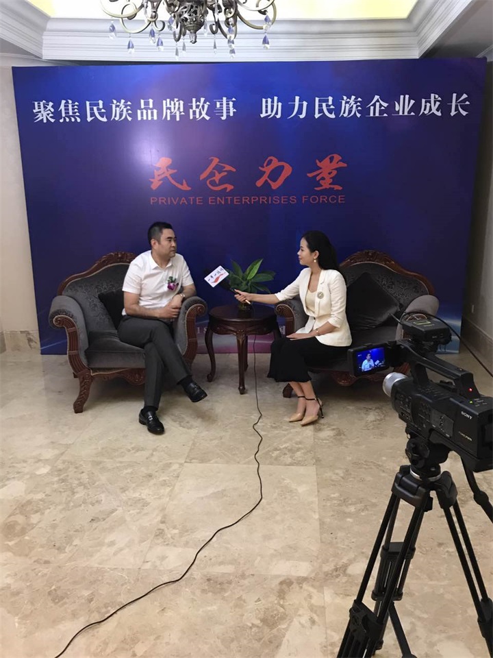 百年董氏走進“天下第一村”華西村——《第四屆中國民營經濟華西論壇暨優秀民營企業家風采展播》 