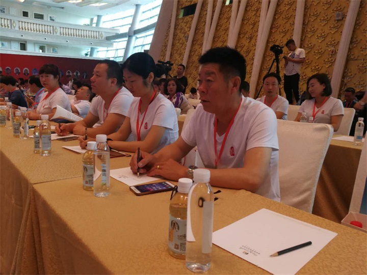 百年董氏走進“天下第一村”華西村——《第四屆中國民營經濟華西論壇暨優秀民營企業家風采展播》 