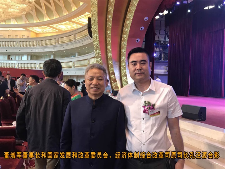 百年董氏走進“天下第一村”華西村——《第四屆中國民營經濟華西論壇暨優秀民營企業家風采展播》 
