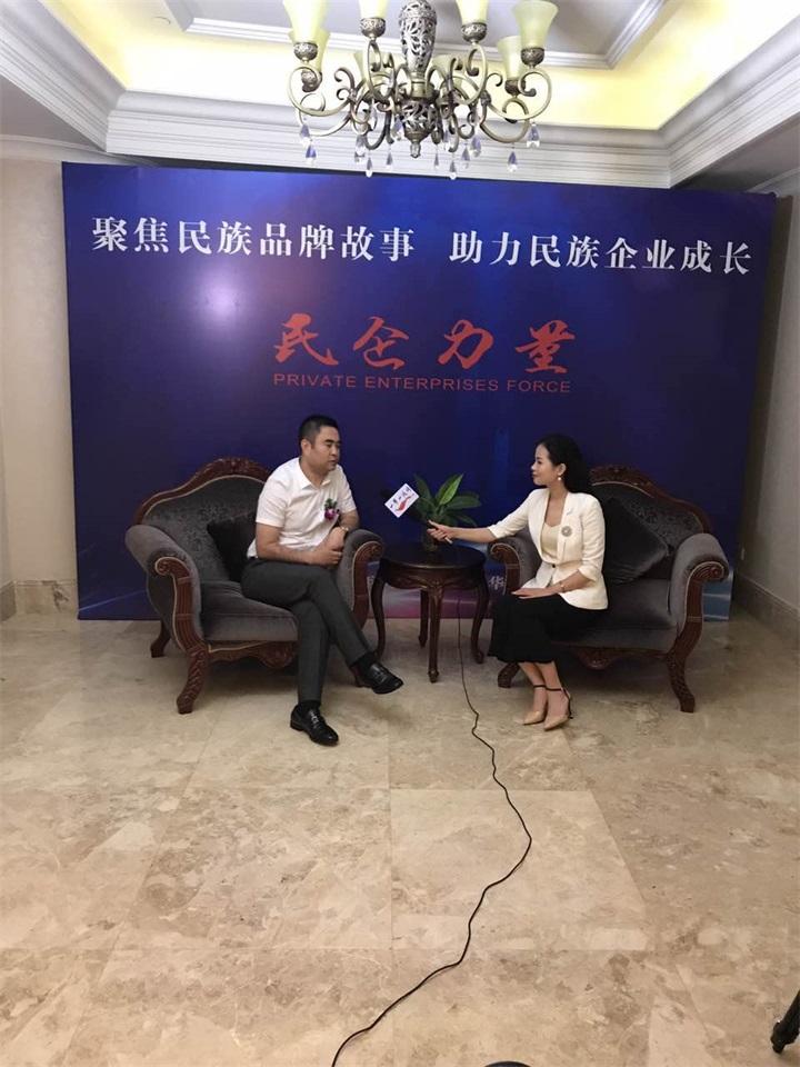 百年董氏走進“天下第一村”華西村——《第四屆中國民營經濟華西論壇暨優秀民營企業家風采展播》 