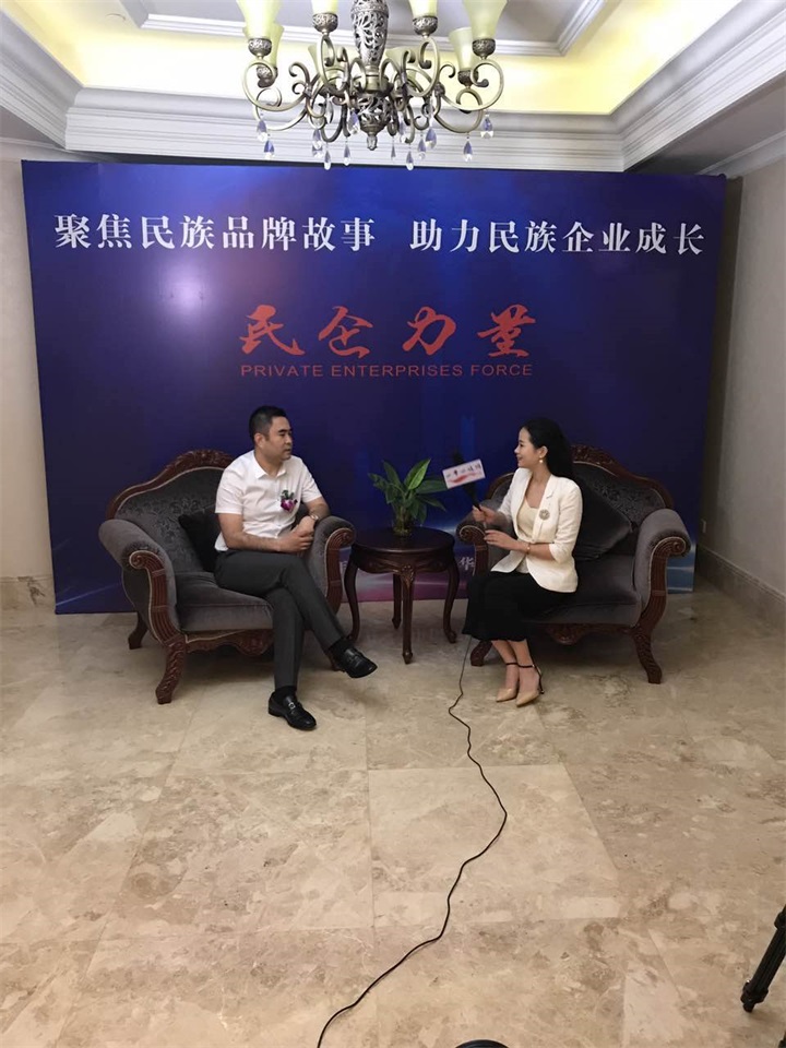 百年董氏走進“天下第一村”華西村——《第四屆中國民營經濟華西論壇暨優秀民營企業家風采展播》 