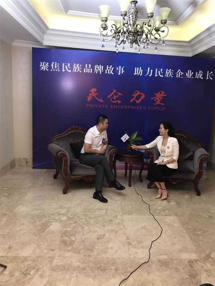 百年董氏走進“天下第一村”華西村——《第四屆中國民營經濟華西論壇暨優秀民營企業家風采展播》 