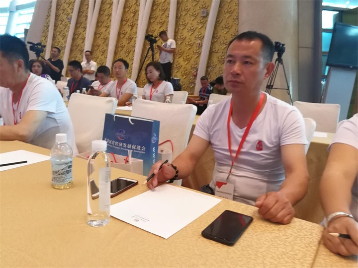 百年董氏走進“天下第一村”華西村——《第四屆中國民營經濟華西論壇暨優秀民營企業家風采展播》 