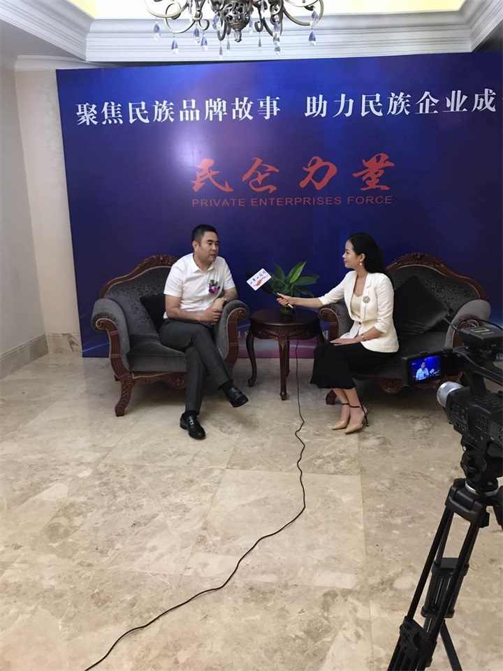 百年董氏走進“天下第一村”華西村——《第四屆中國民營經濟華西論壇暨優秀民營企業家風采展播》 