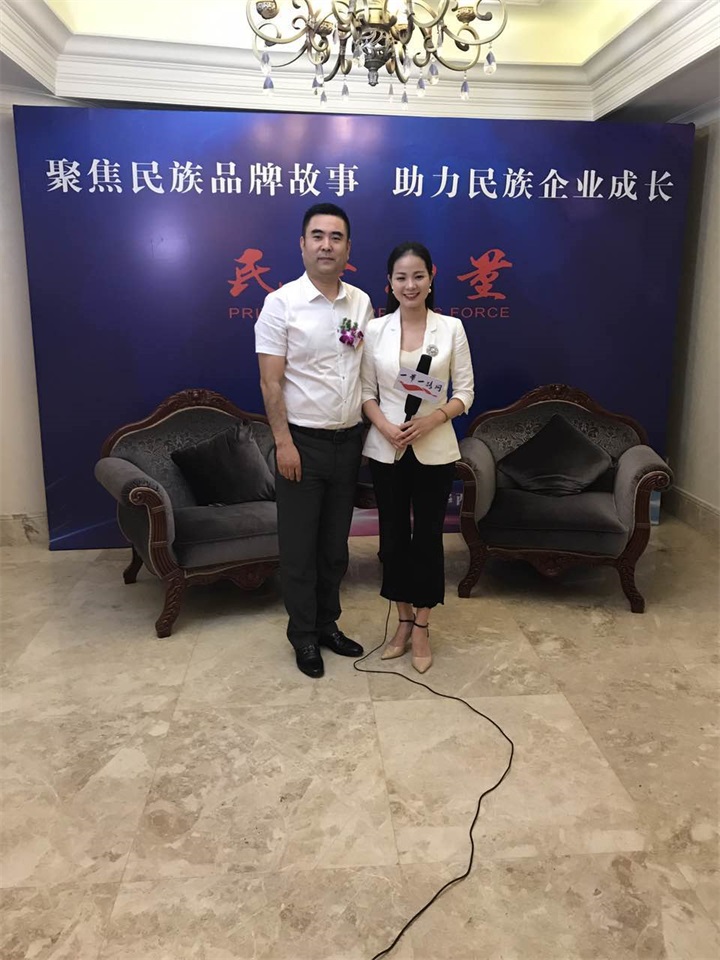百年董氏走進“天下第一村”華西村——《第四屆中國民營經濟華西論壇暨優秀民營企業家風采展播》 