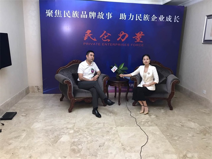 百年董氏走進“天下第一村”華西村——《第四屆中國民營經濟華西論壇暨優秀民營企業家風采展播》 