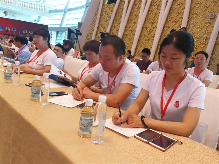 百年董氏走進“天下第一村”華西村——《第四屆中國民營經濟華西論壇暨優秀民營企業家風采展播》 