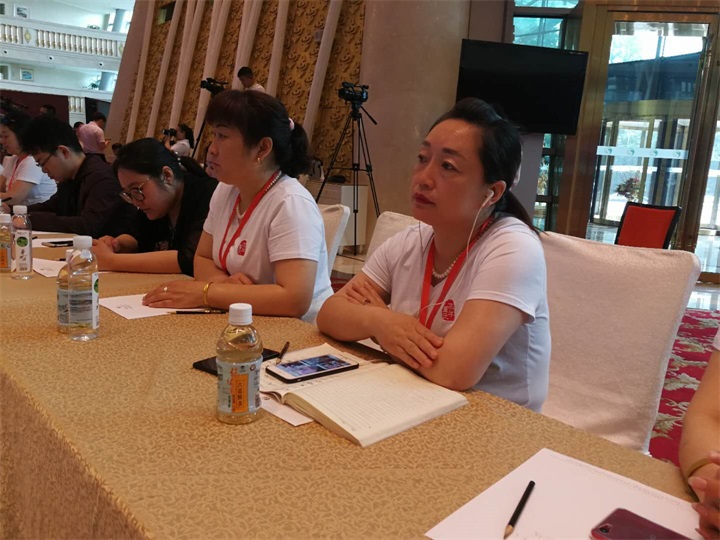 百年董氏走進“天下第一村”華西村——《第四屆中國民營經濟華西論壇暨優秀民營企業家風采展播》 