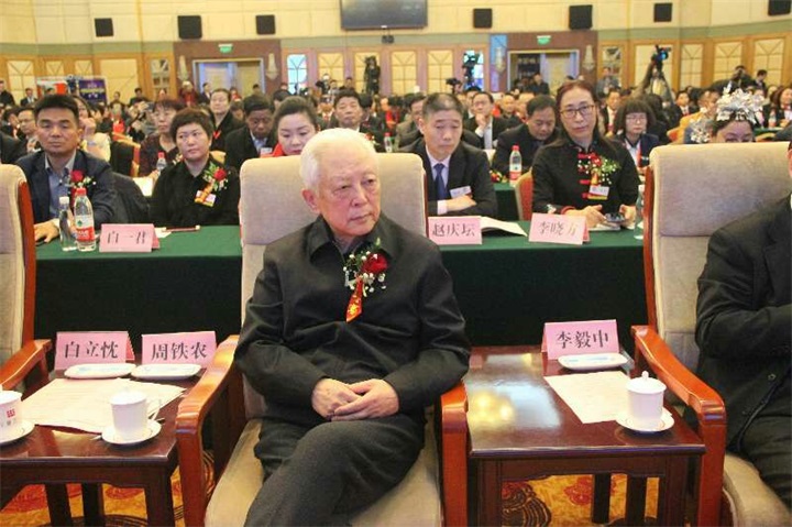 百年董氏董事長董增軍先生，受邀參加“北京民營經濟發展促進會” 