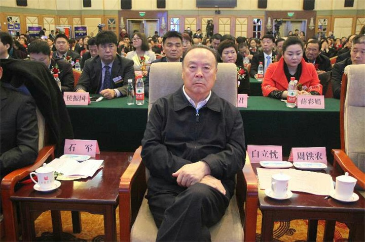 百年董氏董事長董增軍先生，受邀參加“北京民營經濟發展促進會” 