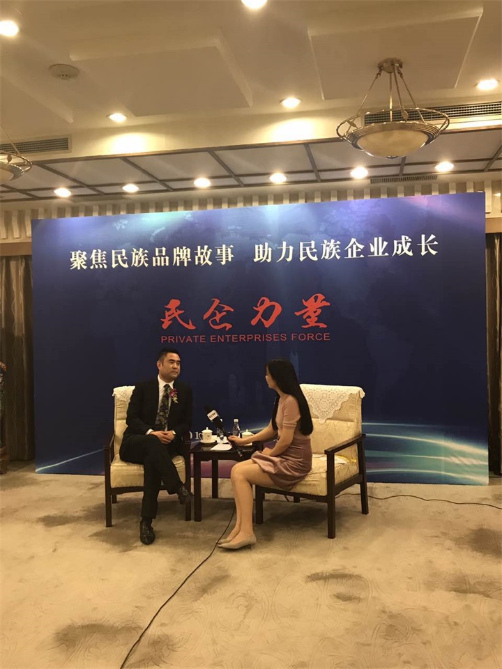 聚焦名族品牌故事 助力民族企業(yè)成長——百年董氏公司董事長董增軍先生在北京國家人大會(huì)議中心接受CCTV媒體的專訪 