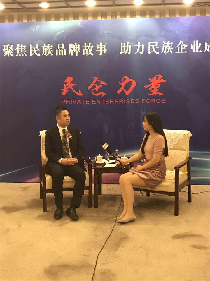 聚焦名族品牌故事 助力民族企業(yè)成長——百年董氏公司董事長董增軍先生在北京國家人大會(huì)議中心接受CCTV媒體的專訪 
