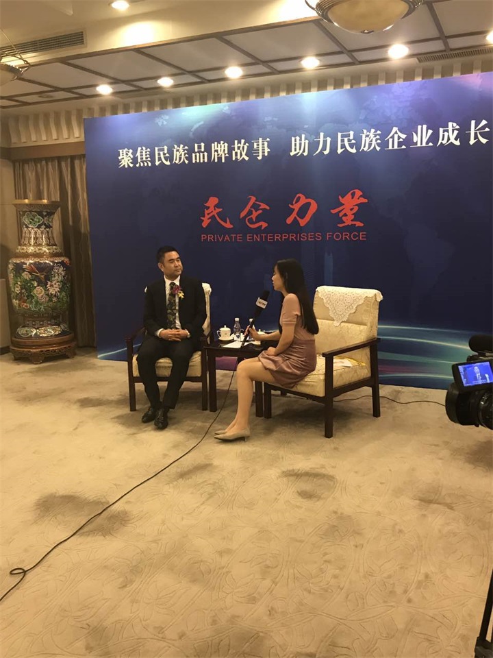 聚焦名族品牌故事 助力民族企業(yè)成長——百年董氏公司董事長董增軍先生在北京國家人大會(huì)議中心接受CCTV媒體的專訪 
