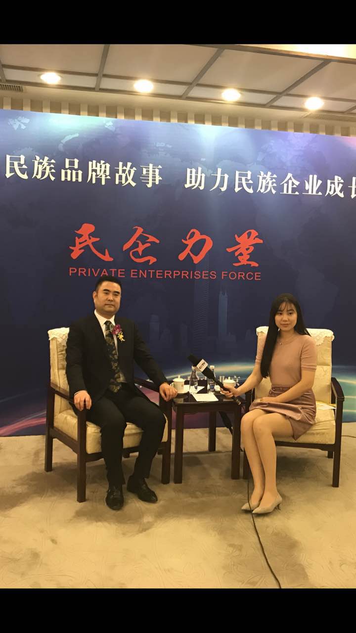 聚焦名族品牌故事 助力民族企業(yè)成長——百年董氏公司董事長董增軍先生在北京國家人大會(huì)議中心接受CCTV媒體的專訪 