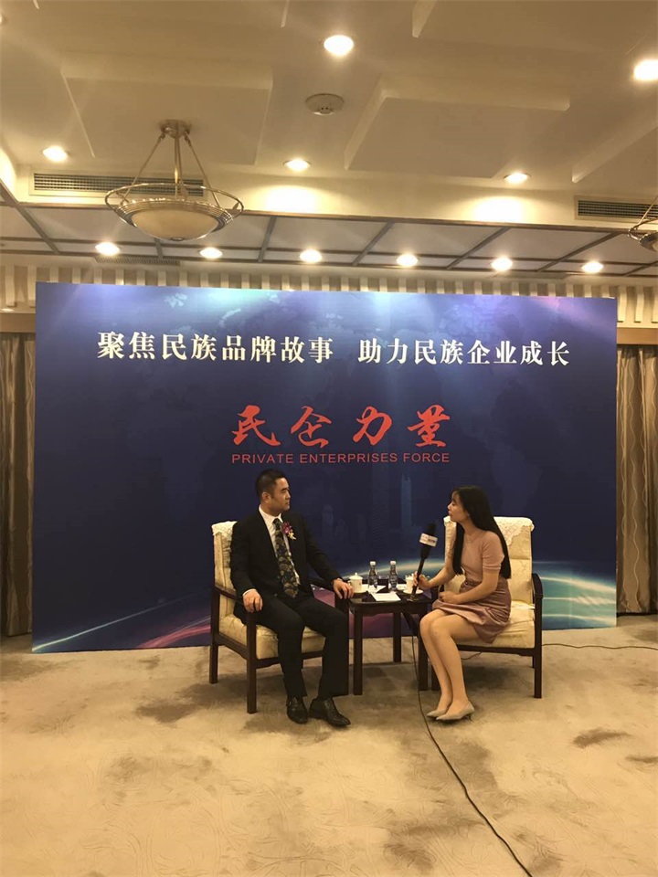 聚焦名族品牌故事 助力民族企業(yè)成長——百年董氏公司董事長董增軍先生在北京國家人大會(huì)議中心接受CCTV媒體的專訪 