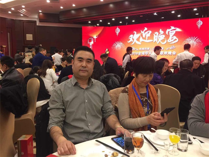 百年董氏公司做為唯一微商企業受邀參加全球華人春節晚會 