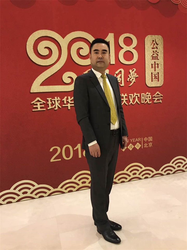 百年董氏公司做為唯一微商企業受邀參加全球華人春節晚會 