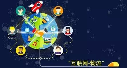 數(shù)字為引擎，流量為驅動 錦江網(wǎng)絡技術服務引領新經(jīng)濟 day day up